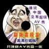 49ͼٷڵ
